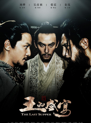 Bitcoin钱包苹果版